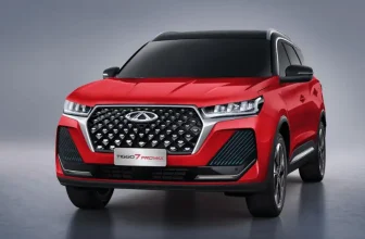Chery France Price List 2025