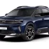 Chrysler France Price List 2025